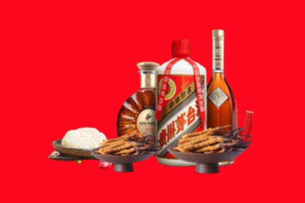 龙岩烟酒回收礼品